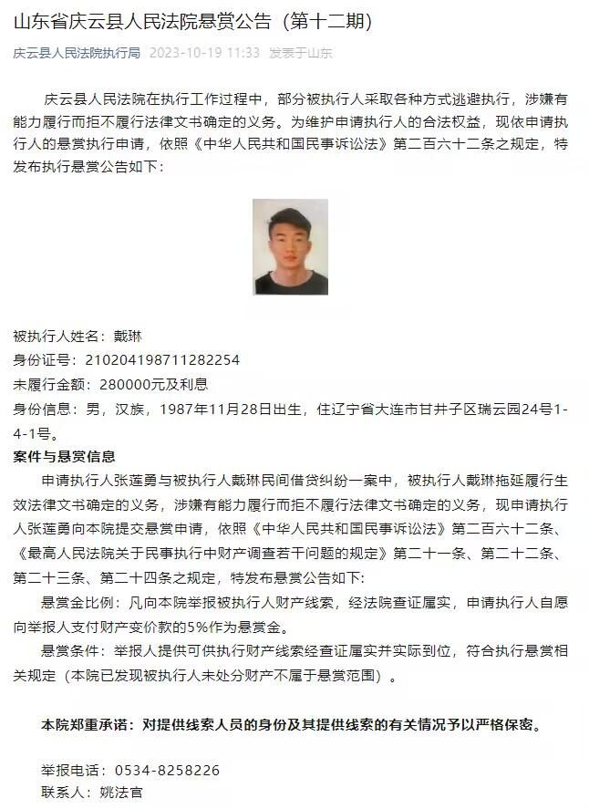 哪怕叶先生现在让我从叶陵山上跳下去，我万破军也绝无怨言。